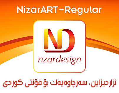 NizarART-Regular Font