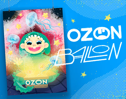 OZON Ballon Poster