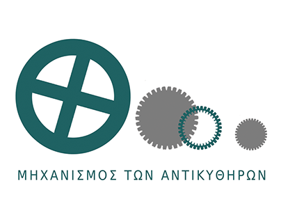 Antikythera Mechanism| souvenir design proposal