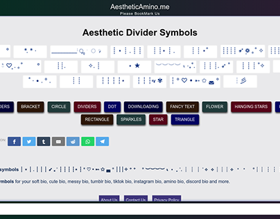 Aesthetic Divider Symbols