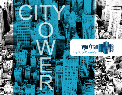 City Tower - Real Estate Agency