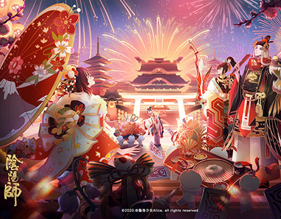 陰陽師ONMYOJI CHINESE NEW YEAR OF THE RAT 2020春节除夕插画海报