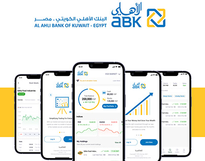 Al Ahli Bank of Kuwait - Stock Trading App