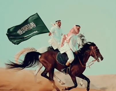 Al Muhaidib Saudi National Day campaign