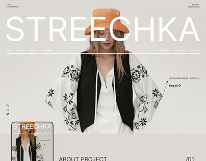 Clothes shop | e-commerce | Streechka dresses