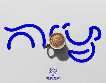 about blue coffee | brand identity