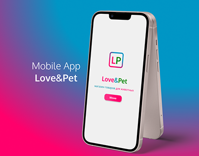 Mobile App Love and Pet