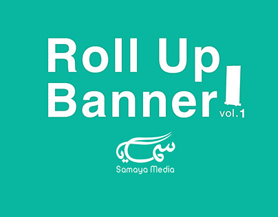 roll up banner vol.1