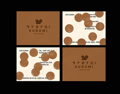Brand identity for CAFE KURUMI
