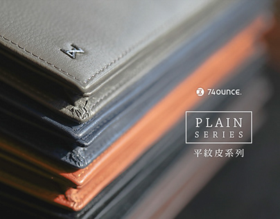 Plain Series │ Banner Design