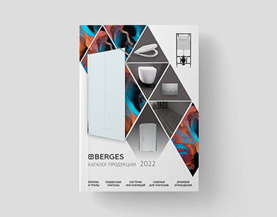 Design for Berges