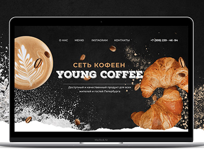 YOUNG COFFEE UX UI Design