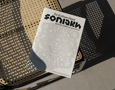 Soniakh. Logo design