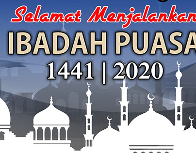 Banner Ramadhan 1441 H 2020 di Musim Covid-