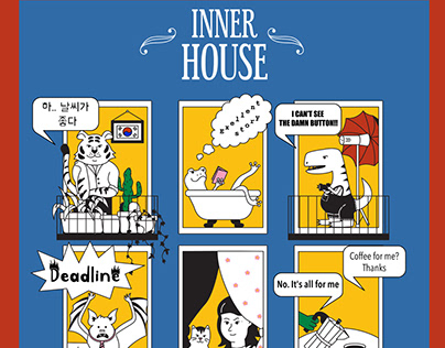 Inner House
