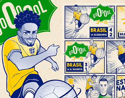 Design de Ouro - Seleção Olímpica Brasileira | CBF