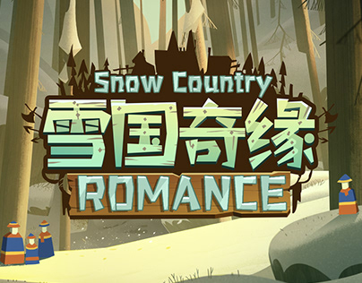 游戏UI-《雪国奇缘》-欧美卡通风格
