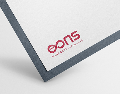 Eons Code Branding Visual Identity