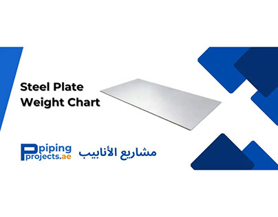 STEEL PLATE WEIGHT CHART