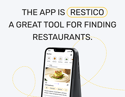 RESTICO | Restaurant Search App