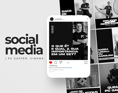 Social Media | PC Gaffer- Cinema