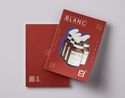 《白》第三期| Blanc Magazine the 3rd issue