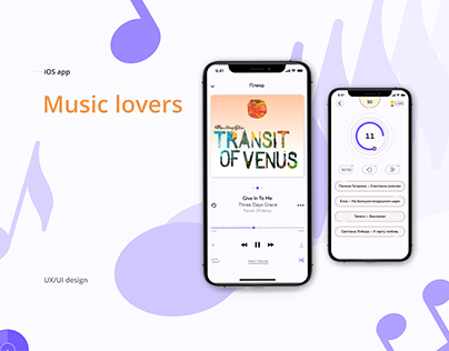 Music lovers / Mobile app / UX UI
