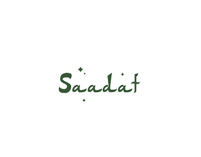 Saadat Logo Islamic products
