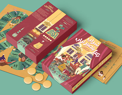 Lebanese Boardgame - full design and packaging