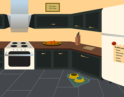 Cozy kitchen illustration