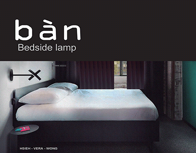 Ban Lamp