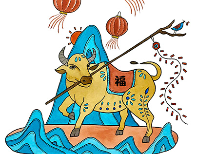 Year of the Ox / Illustration on Youth Jounal