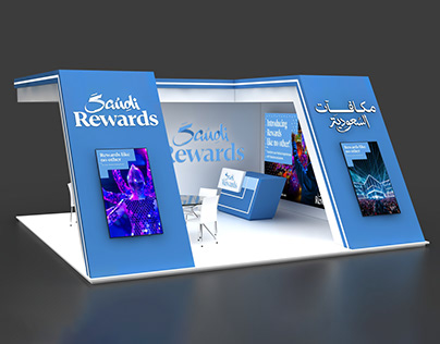Saudi Rewards (Booth Design)
