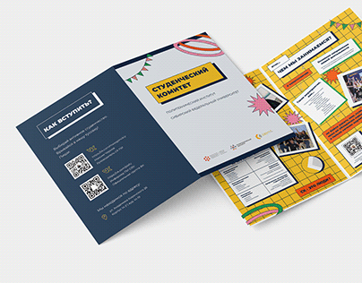 Booklet design