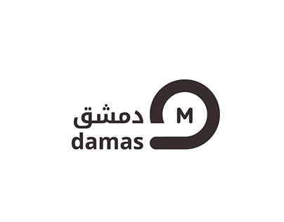 Damascus Metro