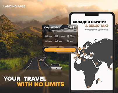 Your trips with no limits - Landing Page
