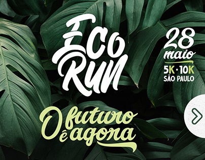 Eco Run - O futuro é agora!