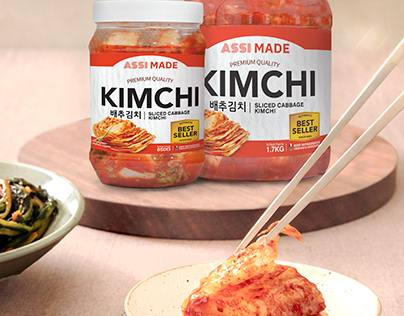 Assi Made Kimchi