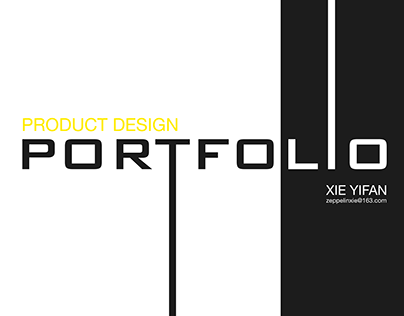 Product design portfolio 2022