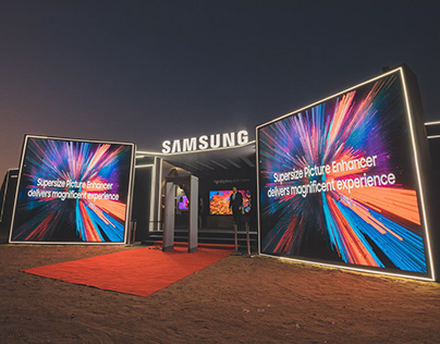 Samsung Event