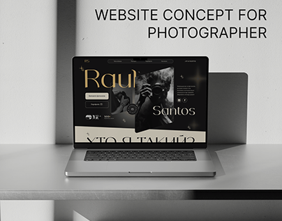 Website concept for photographer