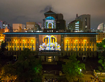 Kanagawa Prefecture in Japan 3D Projection Mapping