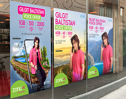 Gilgit Baltistan Voice Offer |ZONG G|