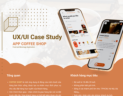 UX/UI Case Study
