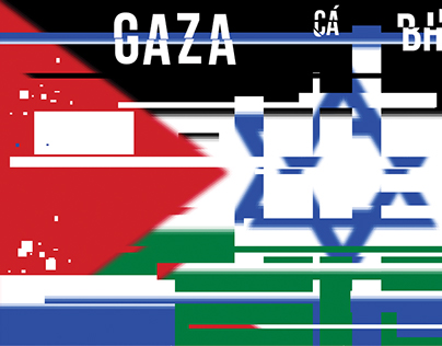 IMRAM 2015: Gaza