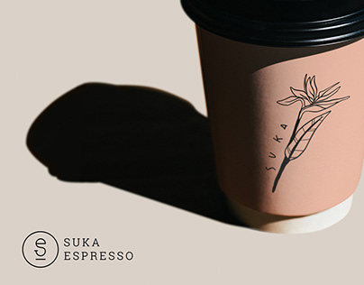 SUKA espresso - rebranding project