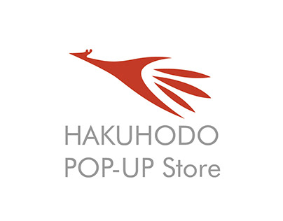 HAKUHODO_ Pop-Up Store Idea
