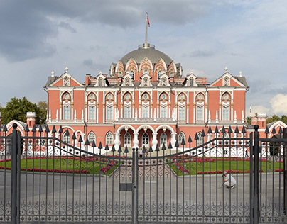 Petrovski Palace - Moscow Russia