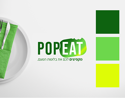 Logo and Branding for Popeat catering