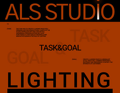 design lighting studio/ landing page